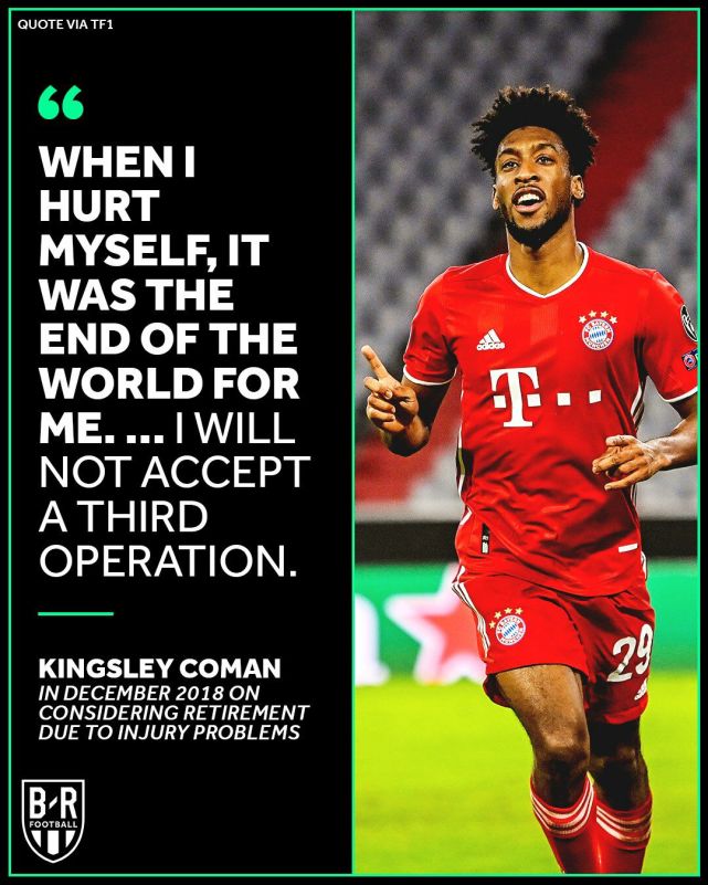 开云官方app入口-荷兰碾压莱比锡红牛，科曼一己之力扛起全队